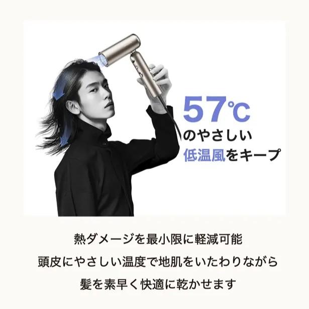 「最安値」新品未開封Dreame pocket Pro dreame (ドリーミー) Pocket Pro ポータブル ヘアドライヤー 大風量