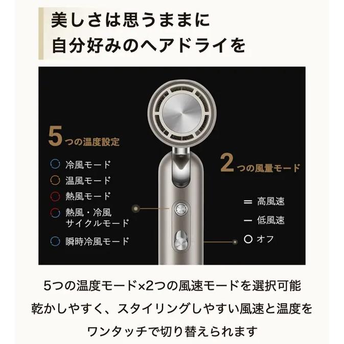 dreame Dreame (ドリーミー) Pocket Pro ポータブル ヘア