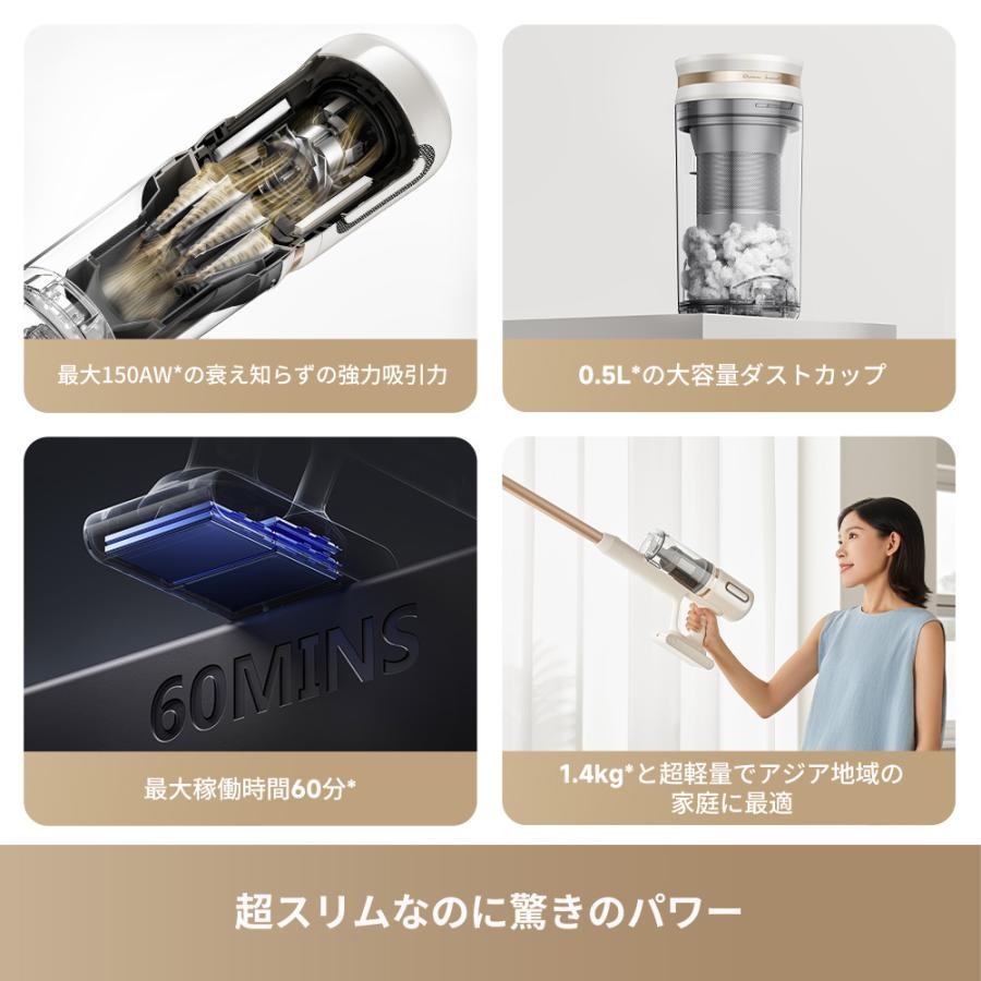 dreame Dreame（ドリーミー）X1 Slim コードレス スティック 掃除機