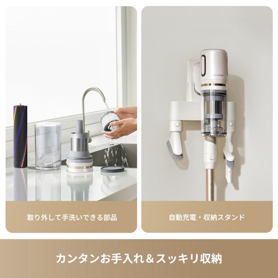 美品 dreame X1 Slimコードレススティック掃除機 dreame Dreame（ドリーミー）X1 Slim コードレス スティック 掃除機