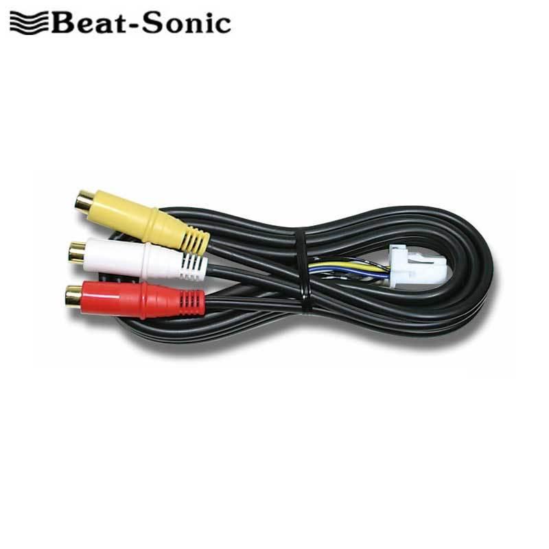 BeatーSonic（ビートソニック） IS350/IS250 映像入力アダプター GSE20