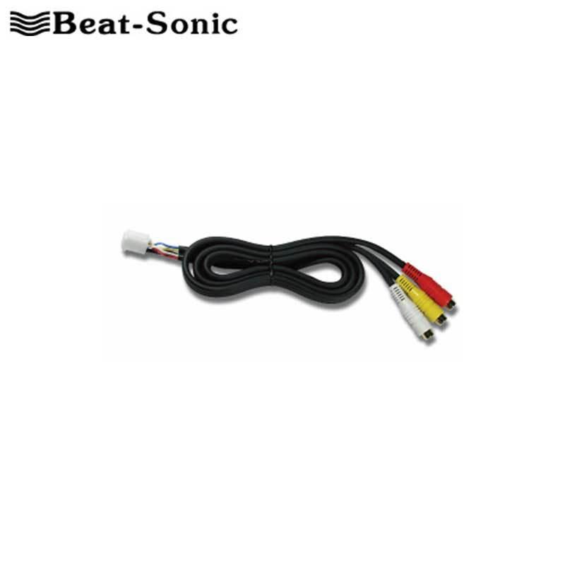 NHDT-W57 映像入力アダプター ディーラーオプション ナビ/オーディオ付車 Beat-Sonic(ビートソニック) AVC1｜dreamers-shop
