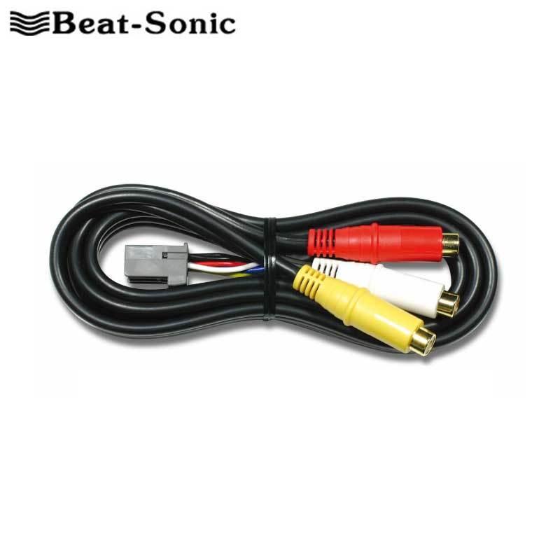 Vxm 175vfni 映像入力アダプター ディーラーオプション ナビ オーディオ付車 Beat Sonic ビートソニック Avc25 Beatsonic Avc Dreamers 通販 Yahoo ショッピング