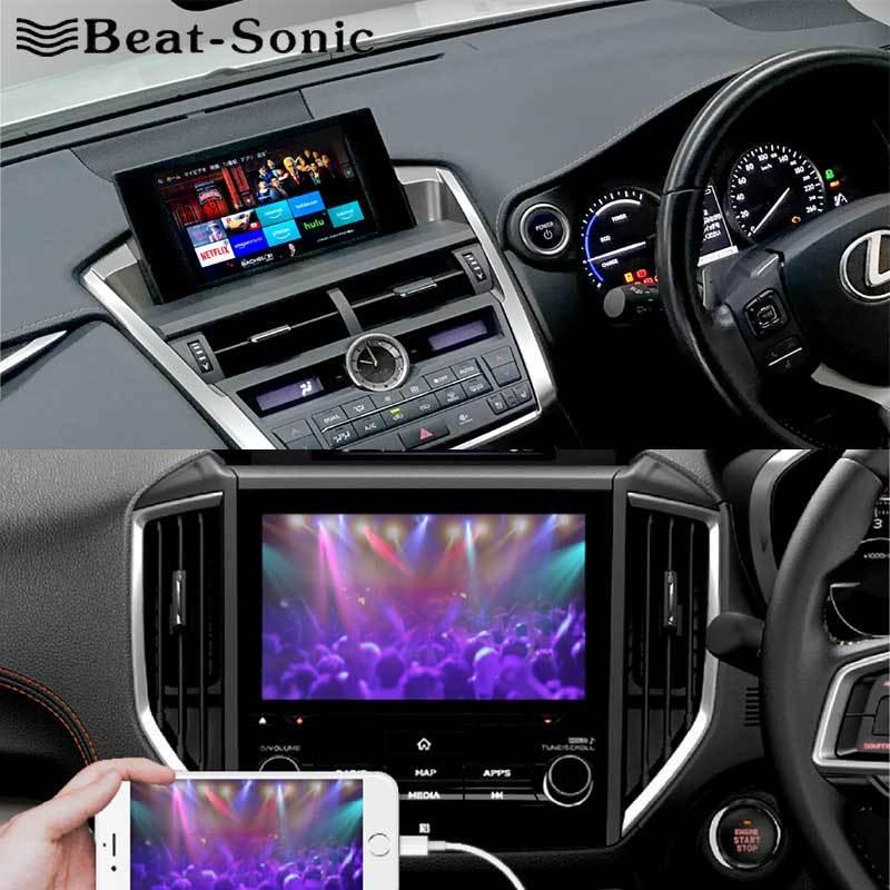 BeatーSonic アルファード ミラーリングアダプター 30系 R02/01 BeatーSonic アルファード ミラーリングアダプター 30系 R02/01