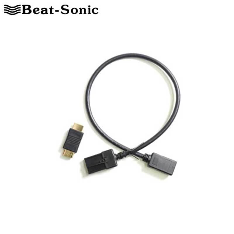 BeatーSonic（ビートソニック） NSZT-Y68T HDMI変換ケーブル Beat