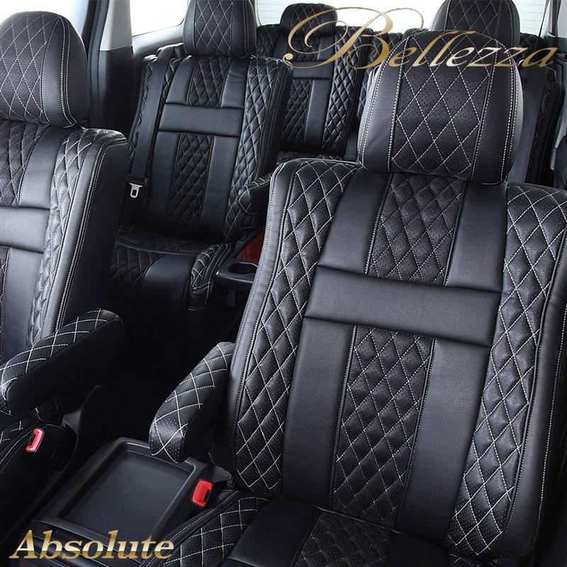 店舗名等必要 エスティマ シートカバー 30系 40系 H12 1 H15 5 アブソルート Bellezza ベレッツァ T213 ギフト箱入り 車 バイク 自転車 自動車 Ariapolymer Ir
