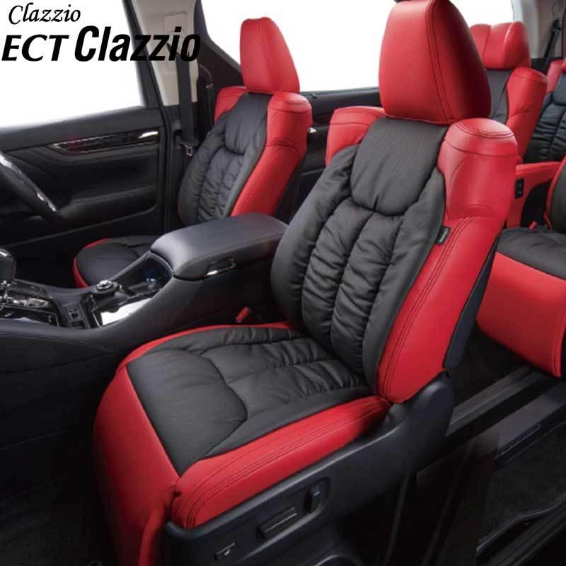 お歳暮 クラウン シートカバー Ars2 H30 7 R2 11 Ect Clazzio クラッツィオ Et 1454 Clazzio Ect Dreamers 通販 Yahoo ショッピング 工場直送 Www Doctor Plan Com