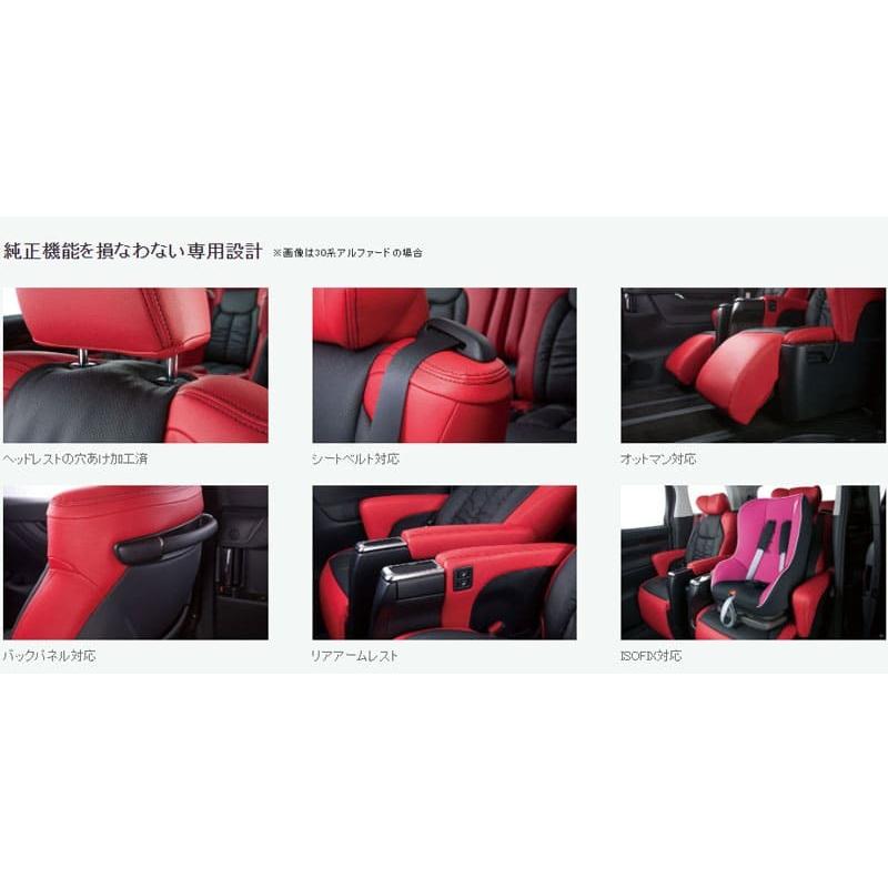 受賞店舗 マジェスタ シートカバー Gws214 H25 9 H30 6 Ect Clazzio クラッツィオ Etr1428 Clazzio Ect Dreamers 通販 Yahoo ショッピング 代引き手数料無料 Www Doctor Plan Com