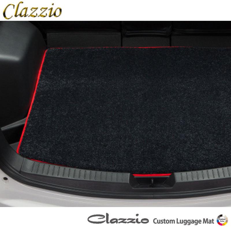 クラウンアスリート ラゲッジマット GRS18# H15/12 H20/1 カスタムマット Clazzio(クラッツィオ) ET 0187 G601 :clazzio luggagem00306:DREAMERS