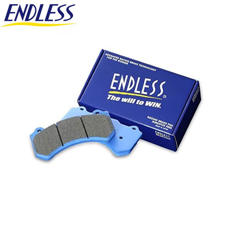 フルオーダー ENDLESS BMW M3 ブレーキパッド WD40 07/9- フロント用