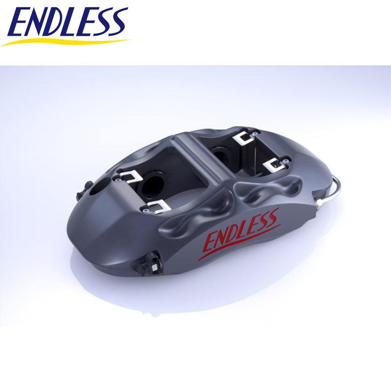 ENDLESS RX-8 キャリパー SE3P フロント用 RacingMONO4 システム 
