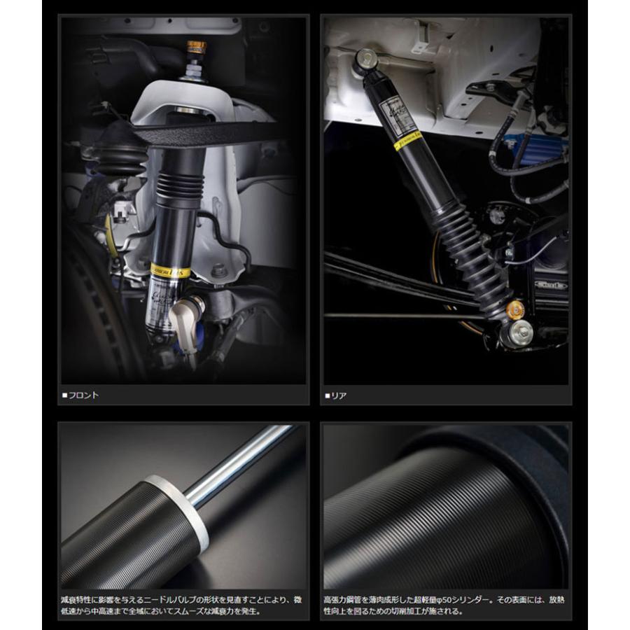 ハイエース200系フロント用ダンパー 200系 ハイエース 1-3型 ボンネット ダンパー 専用設計