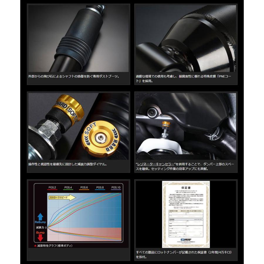 GENB（玄武） ハイエース ショック 200系 標準ボディ CLOUD WALKER