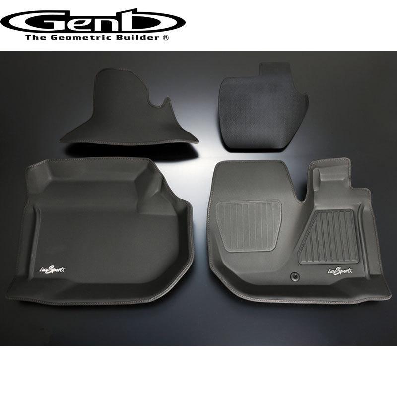 GENB（玄武） ハイエース 3Dフロアマット 200系 ワイドボディ