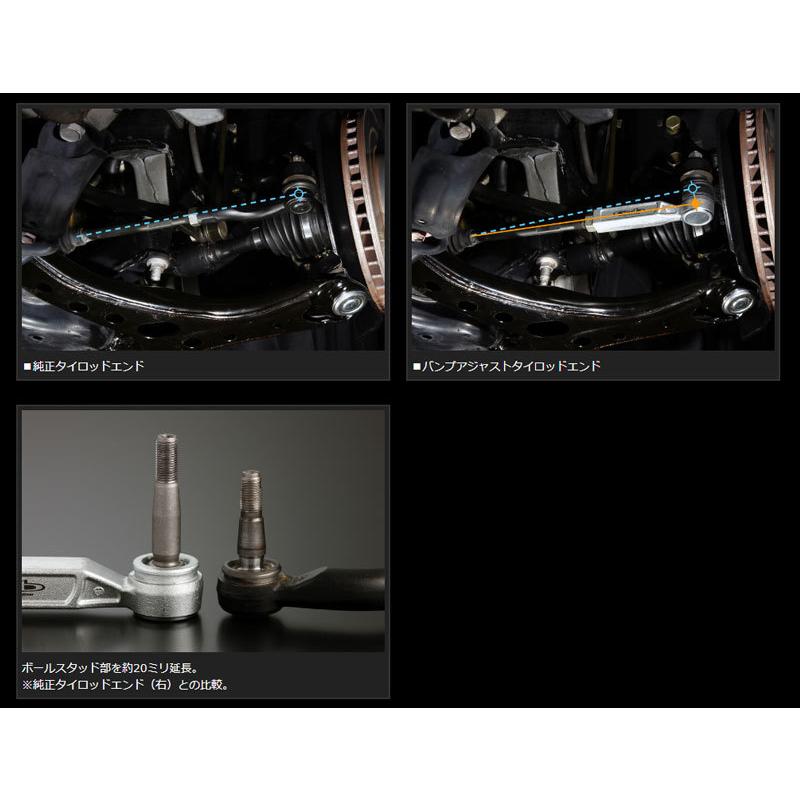 GENB（玄武） ノア タイロッドエンド 60系 70系 80系 バンプアジャスト