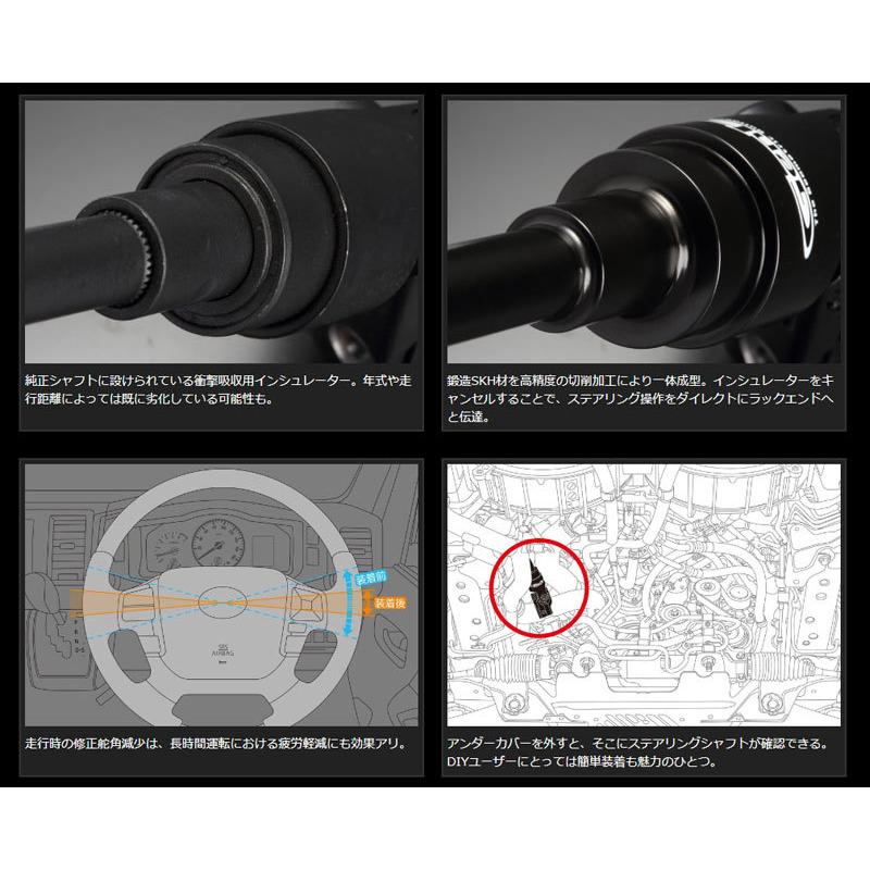 GENB ハイエース ステアリングシャフト 200系 4WD ソリッド GENB ハイエース ステアリングシャフト 200系 4WD ソリッド