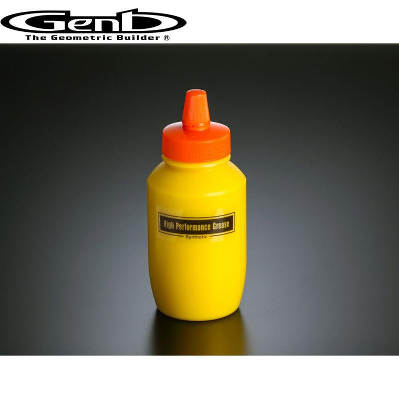 GENB 汎用 ハイパフォーマンスグリース Bottle 470グラム Genb