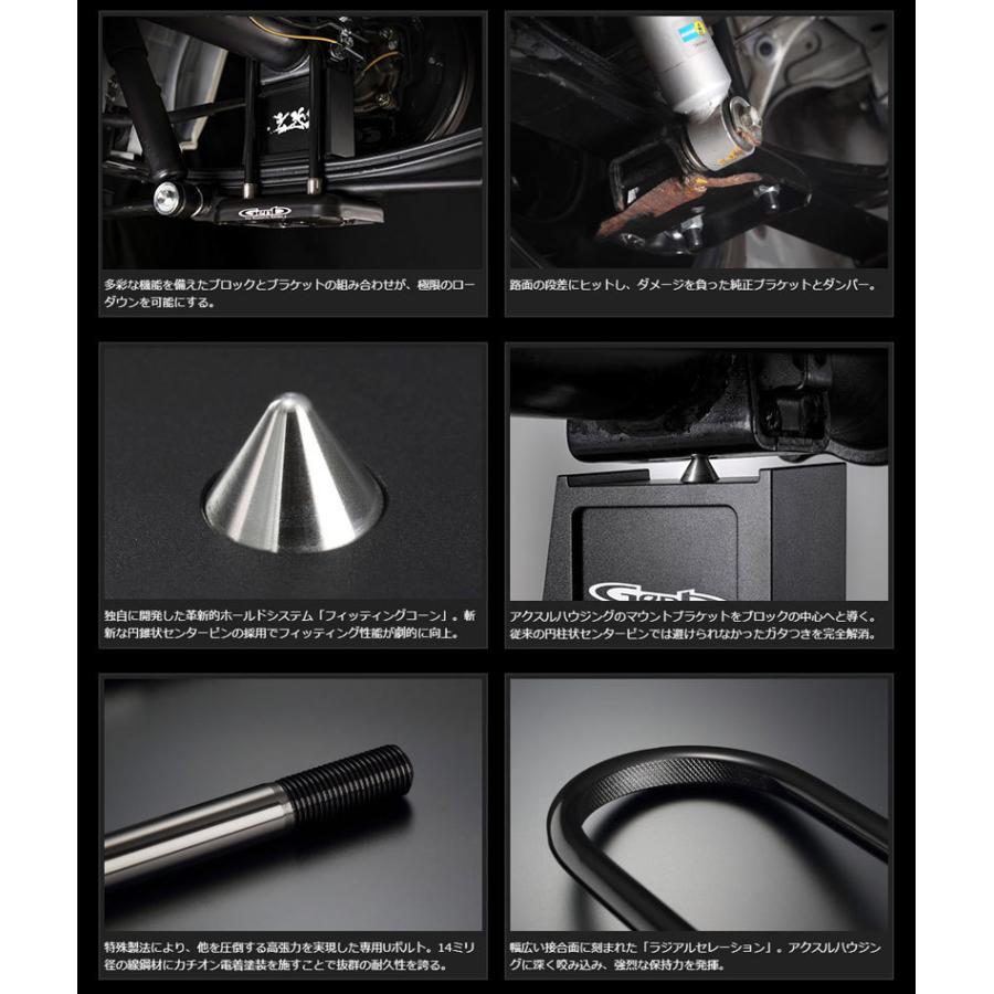 GENB ハイエース ダウンブロック 200系 スーパーダウンブロック GENB ハイエース ダウンブロック 200系 スーパーダウンブロック