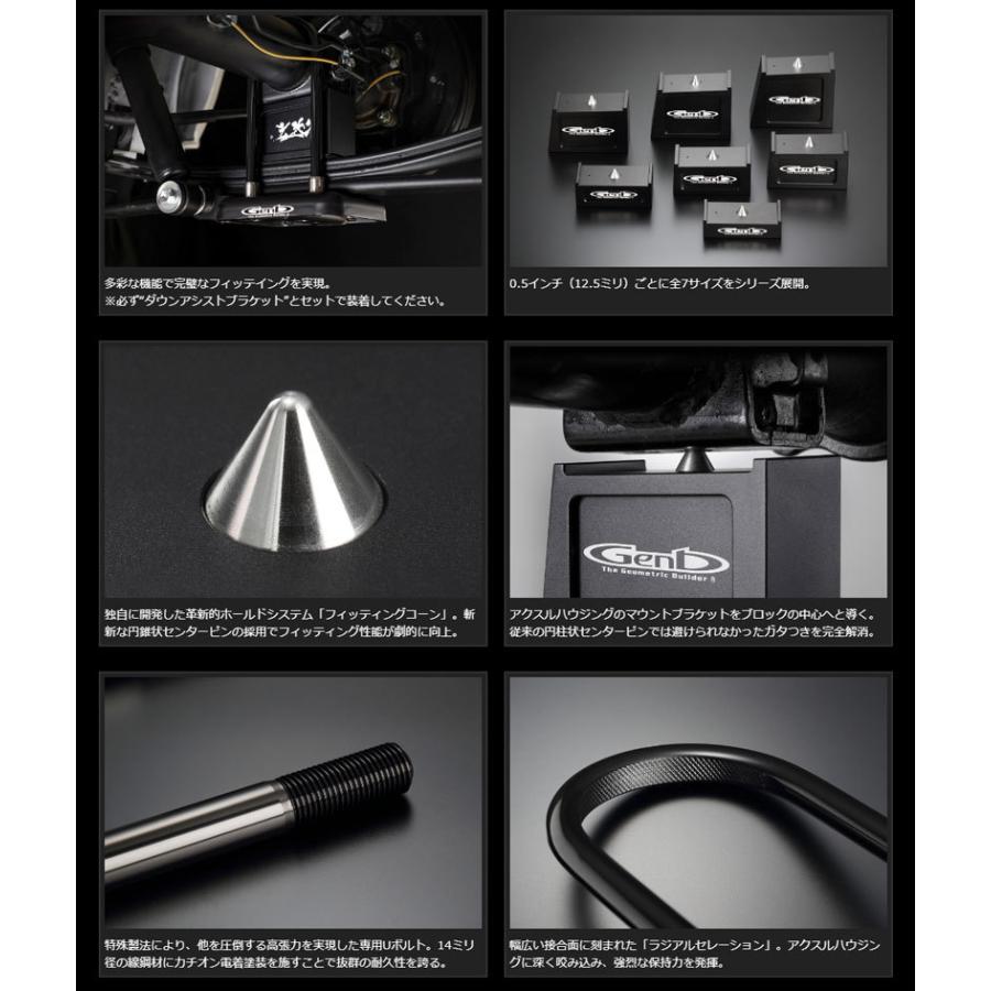 ハイエース Genb 玄武 ローダウンブロック 3インチ/-75ミリ 車 玄武