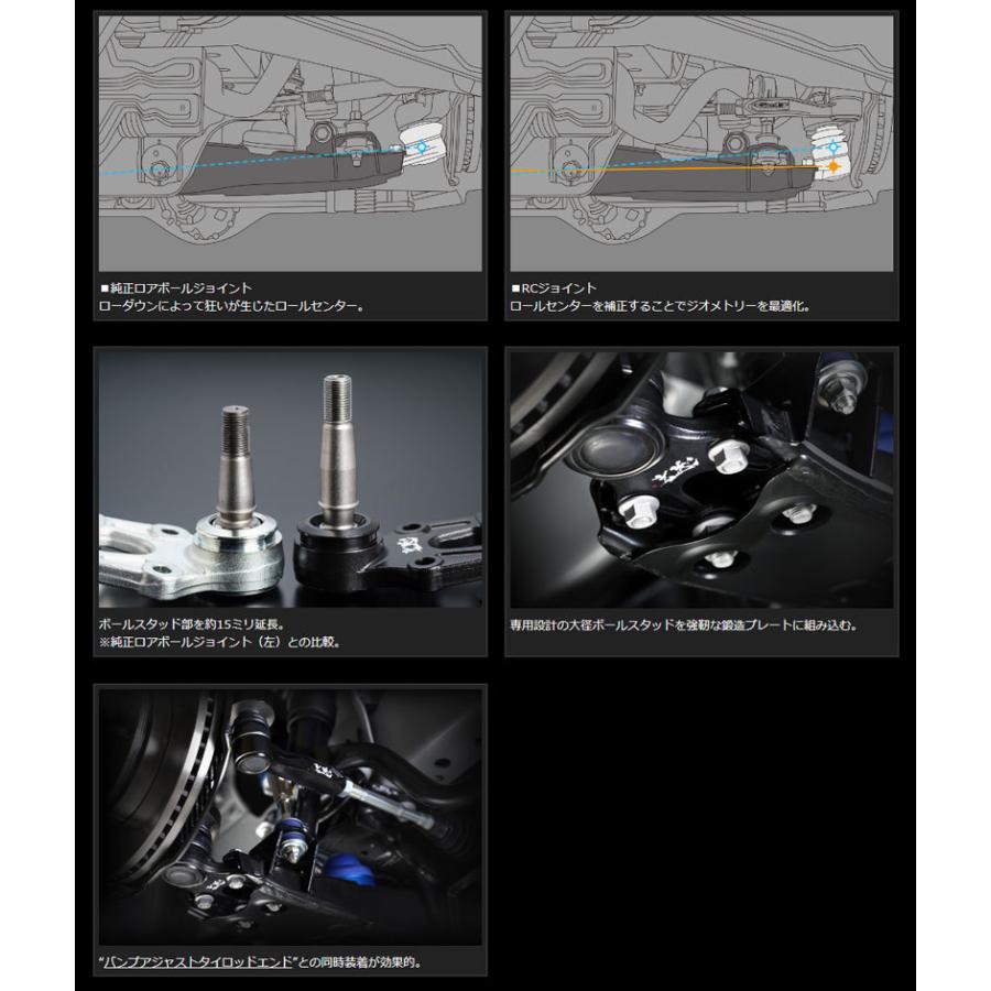 GENB ハイエース 200系 2WD RCジョイントB/E Genb(玄武) SAB01BH 