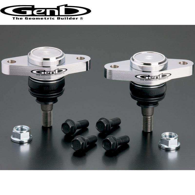 Genb RCジョイント 200系ハイエース GENB（玄武） ハイエース 200系 4WD RCジョイント SAB02H : DREAMERS