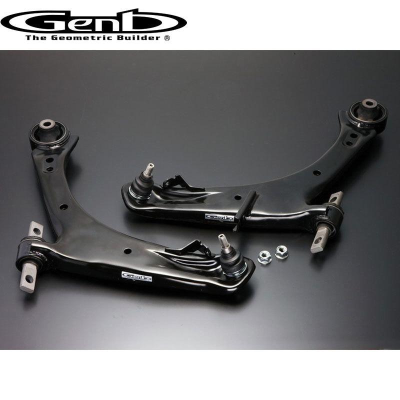 ステップワゴン RG系 RCアーム Genb(玄武) SAA23S