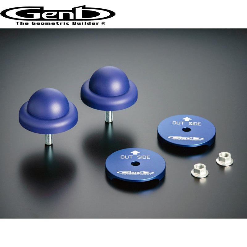 ハイエース 200系 玄武 ゲンブ バンプ 2WD ⁶ GENB ハイエース バンプス