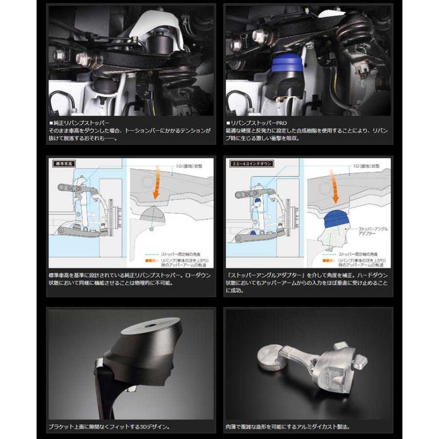 GENB ハイエース バンプストップ 200系 2WD リバンプストッパー GENB ハイエース バンプストップ 200系 2WD リバンプストッパー
