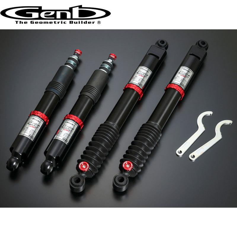ハイエース ショック 200系 ハイパフォーマンスダンパーPRO Genb(玄武 