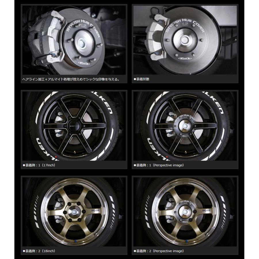 GENB（玄武） ハイエース ハブカバー 200系 スタイリッシュハブカバー