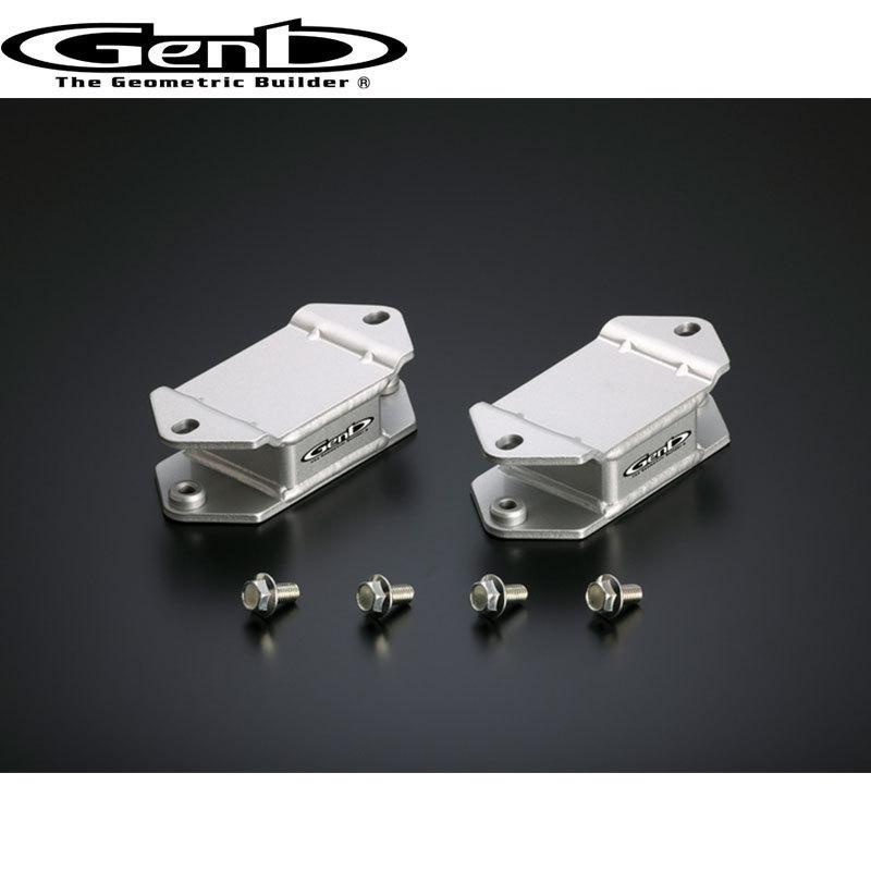 GENB ハイエース ブラケット 200系 ピックアップブラケット Genb