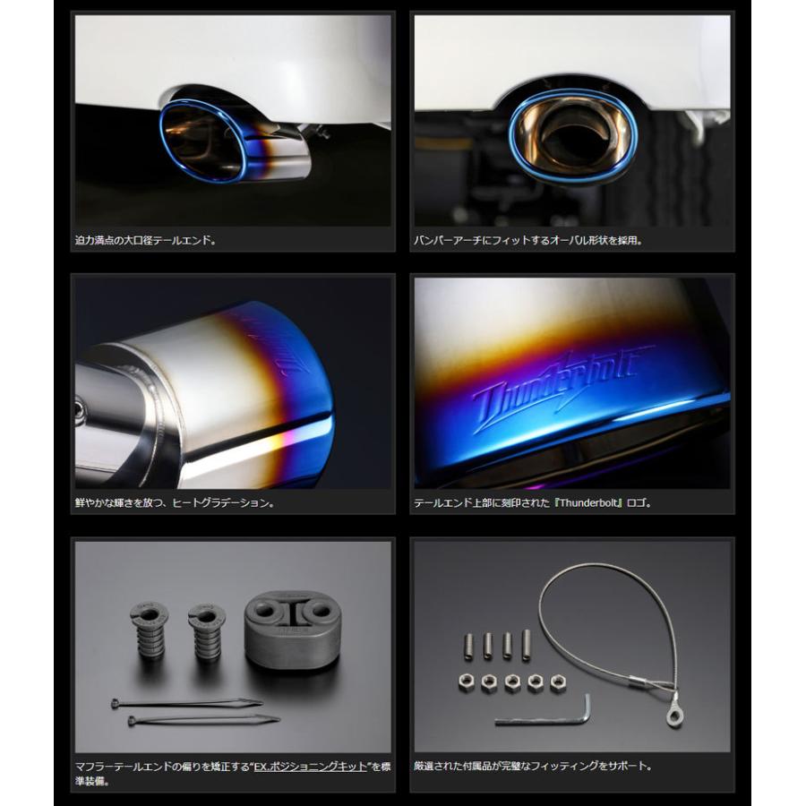 玄武ハイエース200系マフラーカッターグラデーションブルー 玄武ハイエース200系マフラーカッターグラデーションブルー 玄武