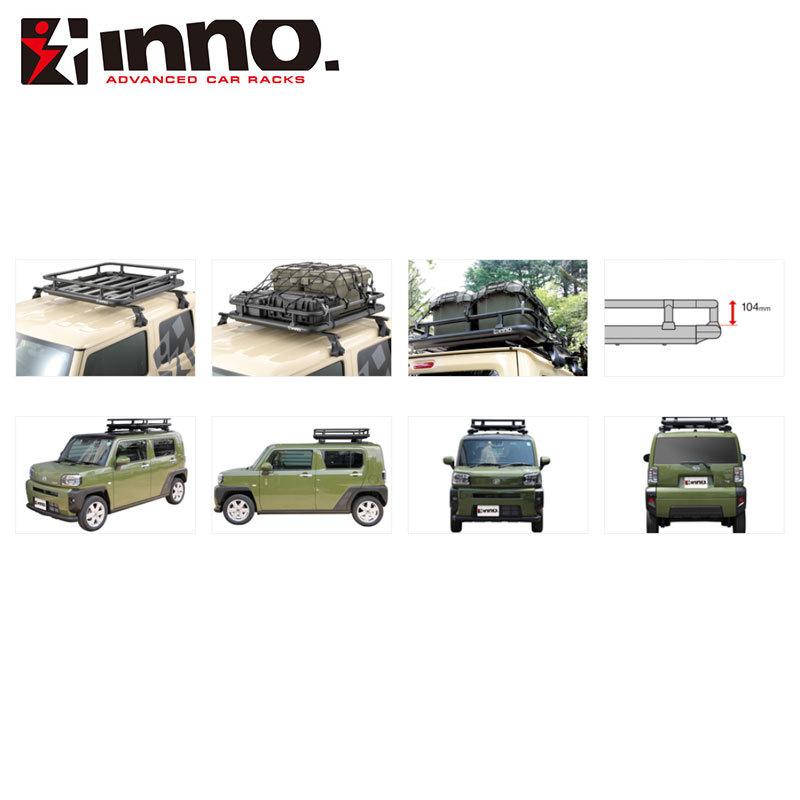 INNO ルーフラック ルーフデッキ100用レールキット ブラック INNO 