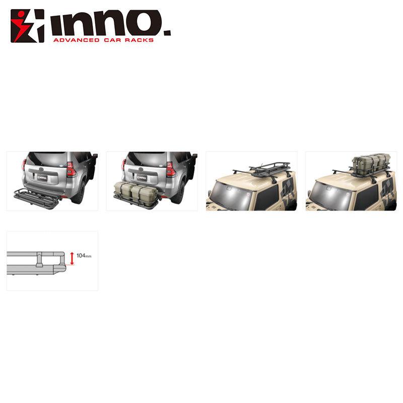 ルーフラック ルーフデッキ45用レールキット ブラック INNO(イノー) IOP56の画像