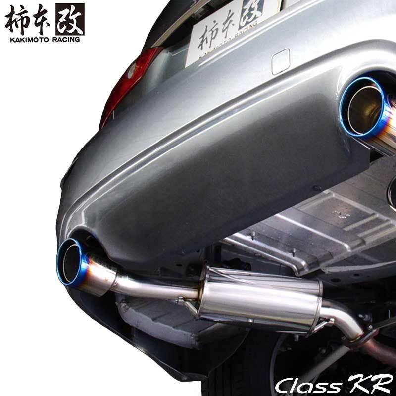柿本改 エクストレイル マフラー T32 2013/12-2020/11 Class KR 柿本改 エクストレイル マフラー T32 2013/12-2020/11 Class KR