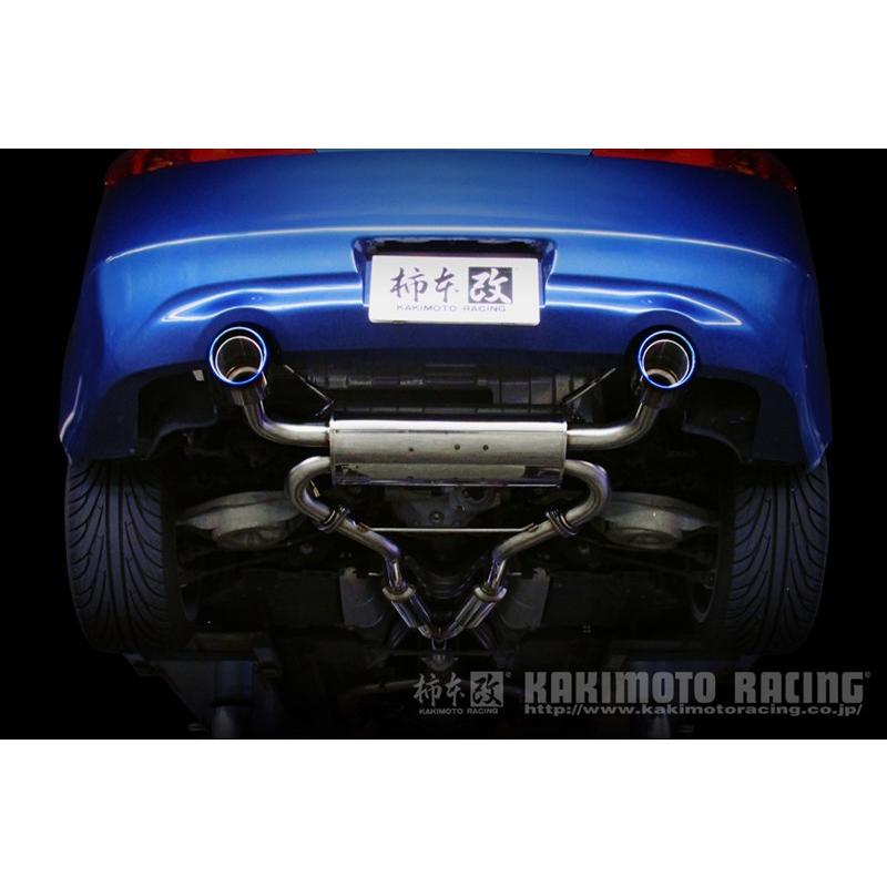 柿本改 スカイラインクーペ マフラー CKV36 2008/12-2010/03 Class KR