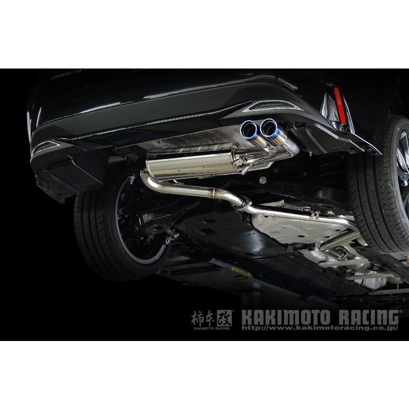 柿本改 カローラツーリング マフラー MZEA12W 2020/06- Class KR