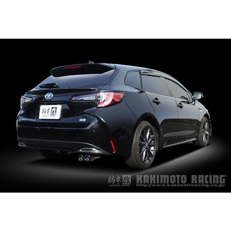 柿本改 カローラツーリング マフラー MZEA12W 2020/06- Class KR