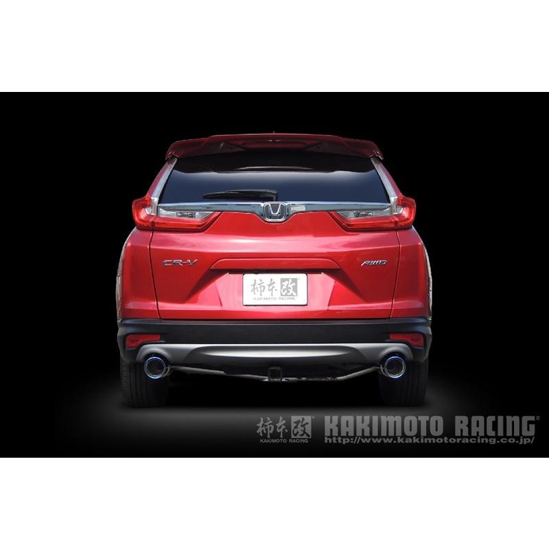 柿本改 CR-V マフラー RW2 2018/08-2020/06 Class KR H713135