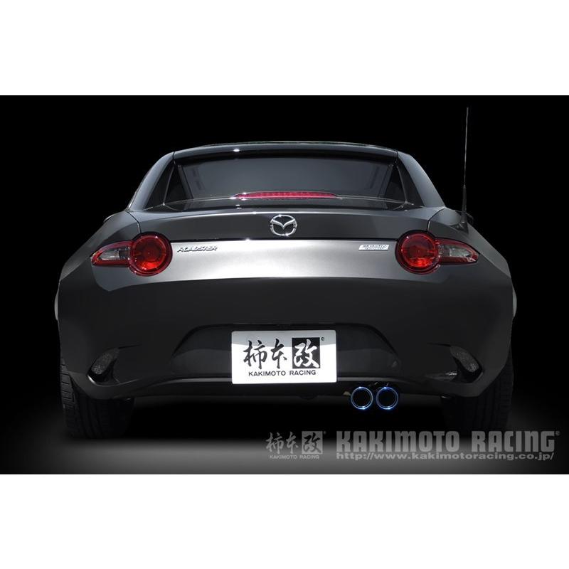 柿本改 ロードスターRF マフラー NDERC 2018/07- Class KR Z71336 