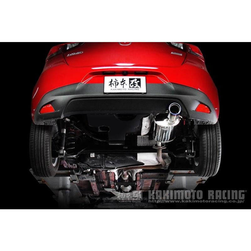 ダイハツ　柿本改マフラー Amazon.co.jp: 柿本改(Kakimotoracing) マフラー【 GT box 06&S