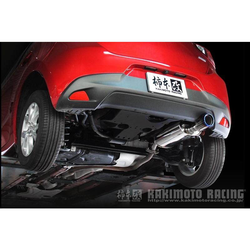 DJ5FSデミオ　ディーゼル用柿本改　マフラー 柿本改 マツダ2 マフラー DJLFS 2019/09- Class KR Z71330 : DREAMERS