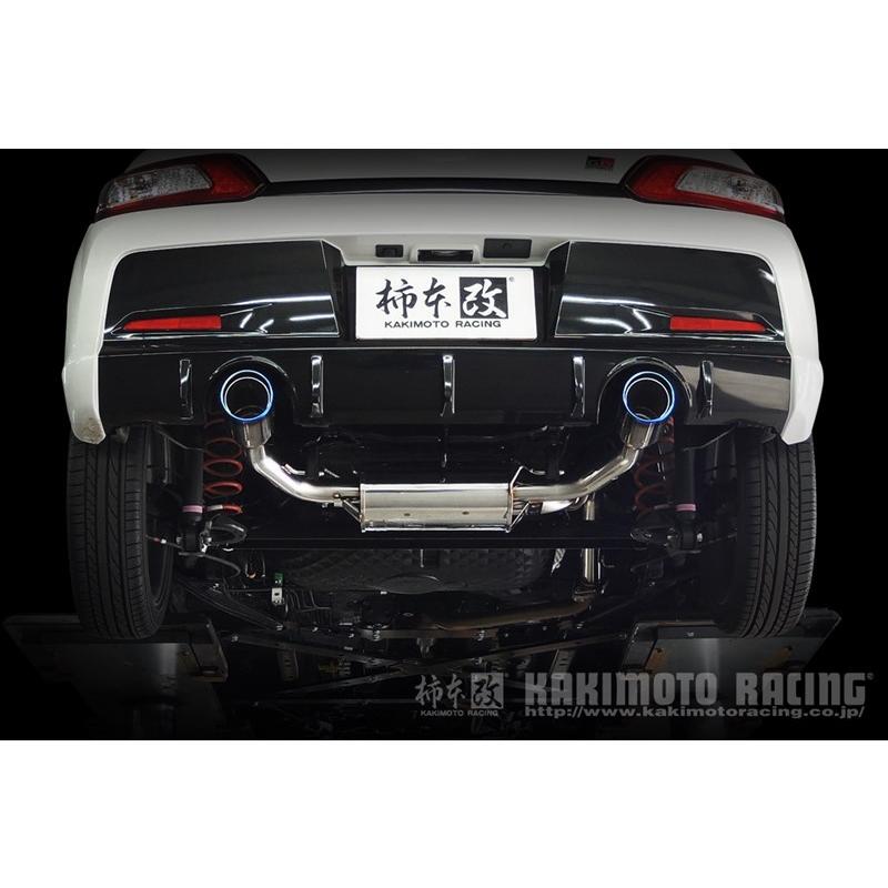 柿本改 コペン マフラー LA400K 2014/06- Class KR D71314 : DREAMERS