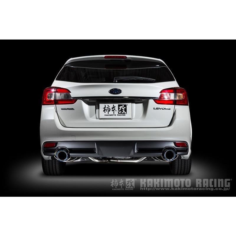 レヴォーグ　VM４　柿本改マフラー 柿本改 レヴォーグ マフラー VM4 2014/06-2020/10 Class KR B71353S