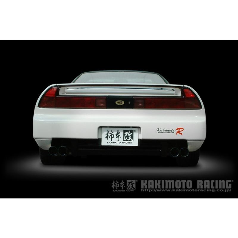 ホンダ　NSX NA-1 柿本マフラー 柿本改 NSX マフラー NA1 1990/09-1999/09 カスタムマフラー HCO302