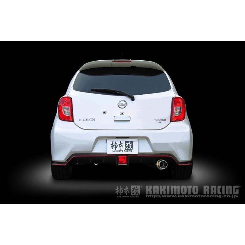 柿本改 マーチ マフラー K13改 2013/12-2020/07 GTbox 06&S N443100