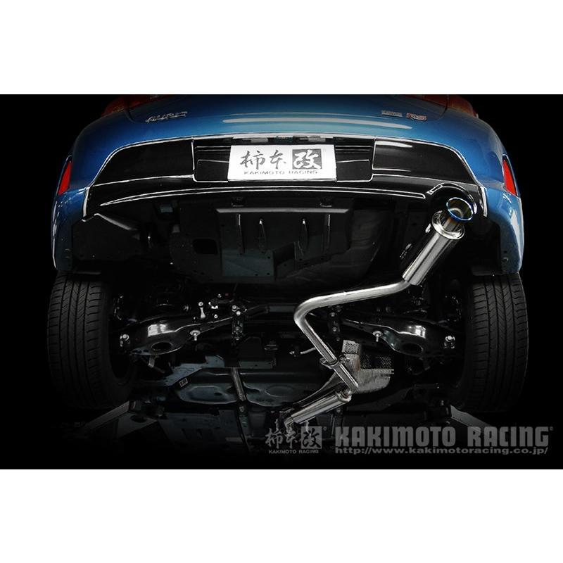 柿本改 オーリス マフラー ZRE186H 2012/08-2015/04 GTbox 06&S