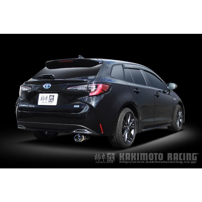 柿本改 カローラツーリング マフラー ZRE212W 2019/10- GTbox 06&S