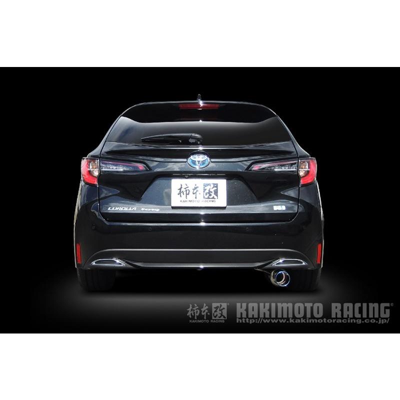 柿本改 カローラツーリングハイブリッド マフラー ZWE211W 2019 柿本改 カローラツーリングハイブリッド マフラー ZWE211W 2019