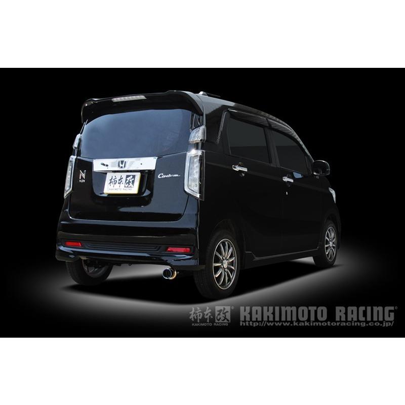 柿本改 N-ONE マフラー JG1 2014/05-2020/03 GTbox 06&S H443100
